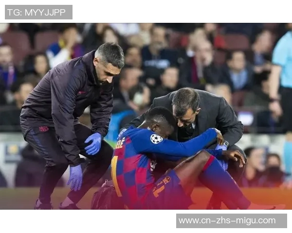 巴萨太子带伤出战的背后:责任与风险的双重考验 巴萨太子带伤出战的背后:责任与风险的双重考验