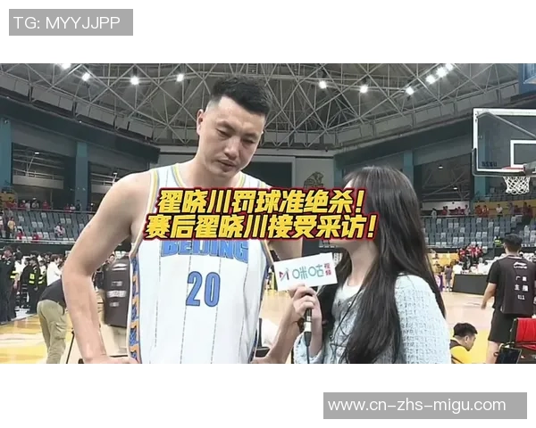 悬念再起翟晓川罚球绝杀广厦首钢逆转将总决赛带回北京争夺战 悬念再起翟晓川罚球绝杀广厦首钢逆转将总决赛带回北京争夺战