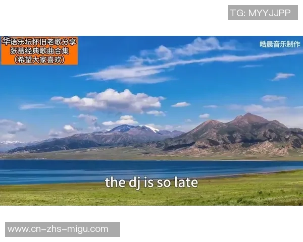 张蔷与音乐的碰撞:一场跨越时代的华语乐坛对话 张蔷与音乐的碰撞:一场跨越时代的华语乐坛对话