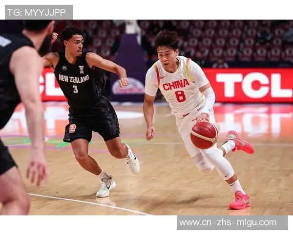男篮红队精彩对决新西兰全场录像回放及精彩瞬间分析